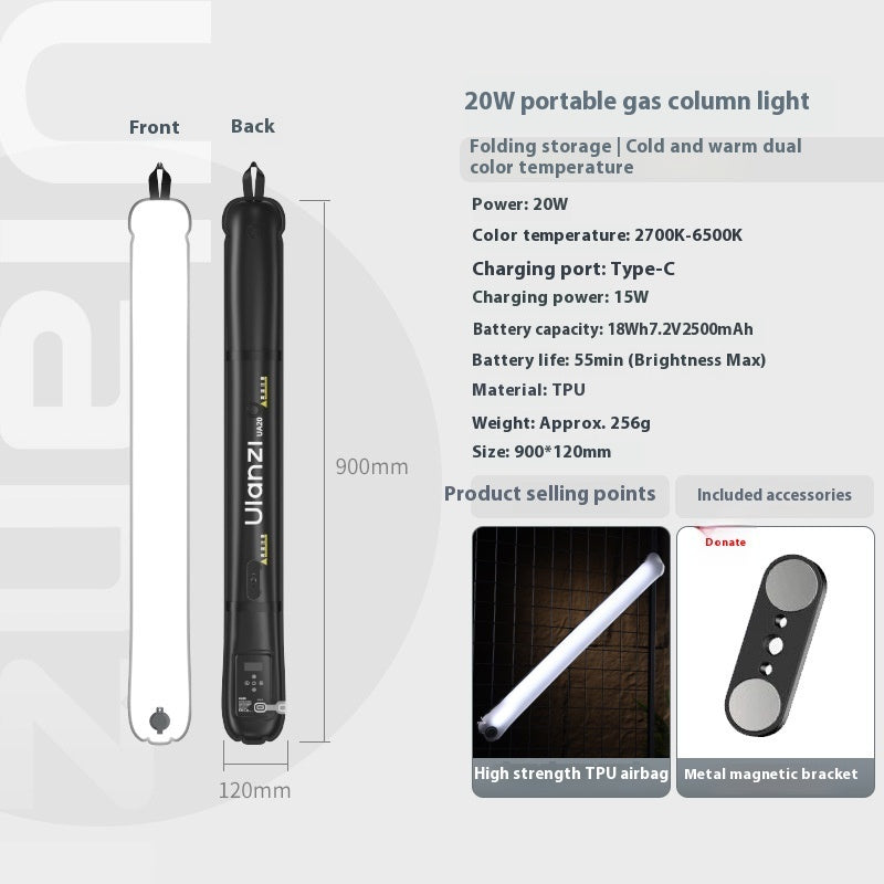 Ulanzi Excellent Basket UA20 Gas Column Light 20W Inflatable Stick Light Handheld Fill Light Anchor Indoor Photography Lighting
